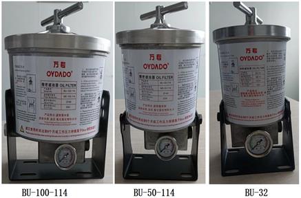 Funktioner af bypass oliefilter