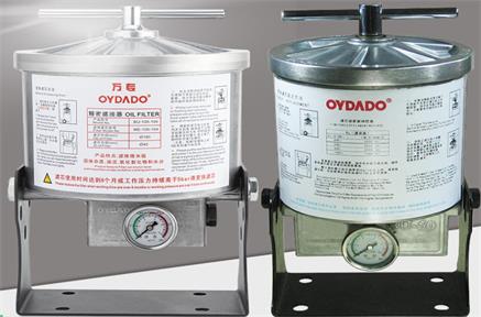 Sådan rengøres det hydrauliske filter