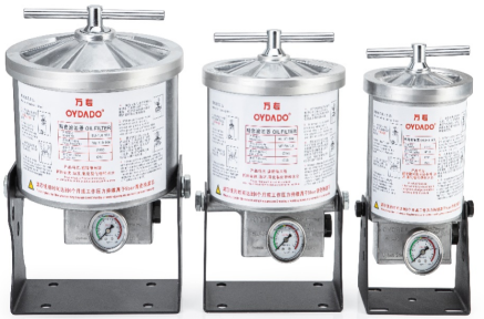 Oliefilterets funktion og funktionsindeks i hydrauliksystemet